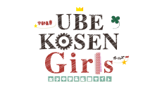 UBEKOSEN Girls