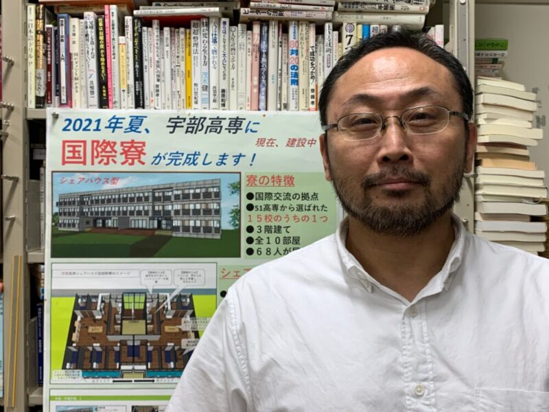 畑村学