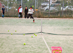 hardball tennis