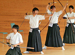 japanese art of archery