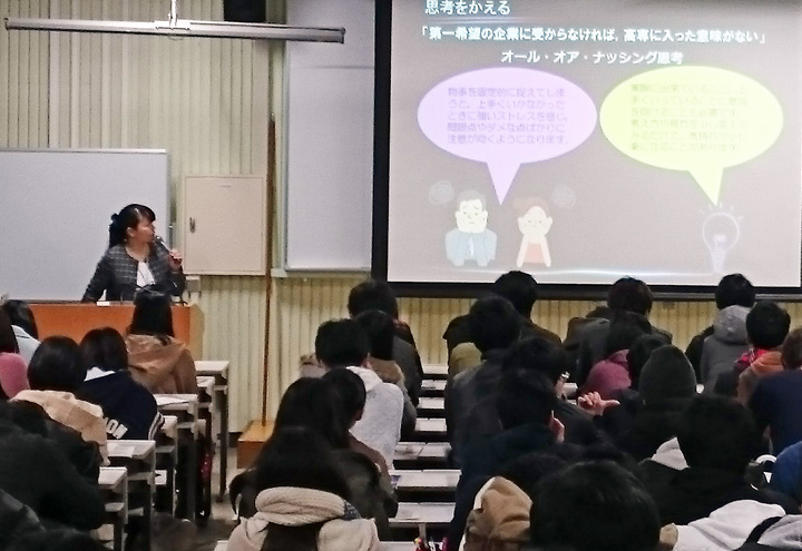 講演の様子②