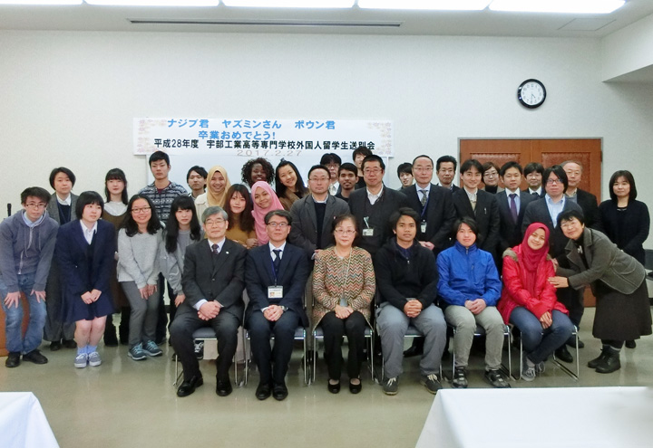 A group photo with all party participants.