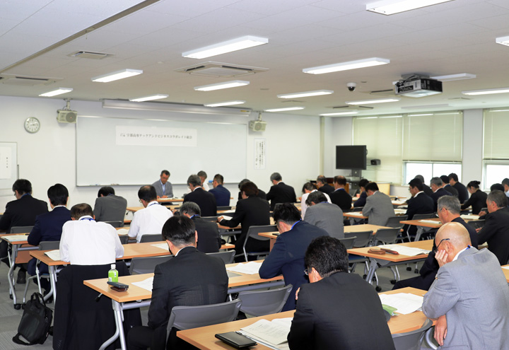 総会の様子