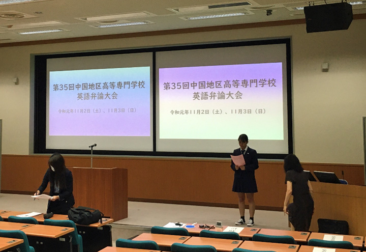 中国地区高専英語弁論大会の練習風景