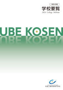 yoran_2019