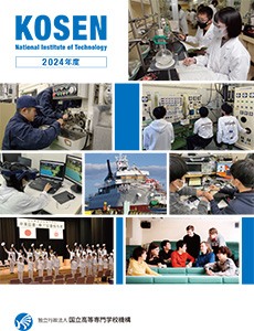 e-leaflet-26